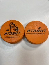 Сувенирная утяжеленная (оранжевая) шайба ХК Атлант