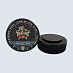 Магнит мини шайба "KHL OFFICIAL" (Запад - ХК КуньЛунь сезон 2023-24 цветная)
