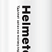 Нейтрализатор запаха для экипировки "HELMETEX" Sport